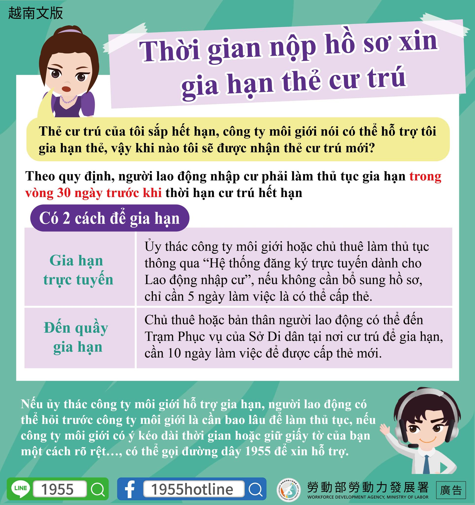 學習英語的人，在練習冊上寫作，英國國旗呈現