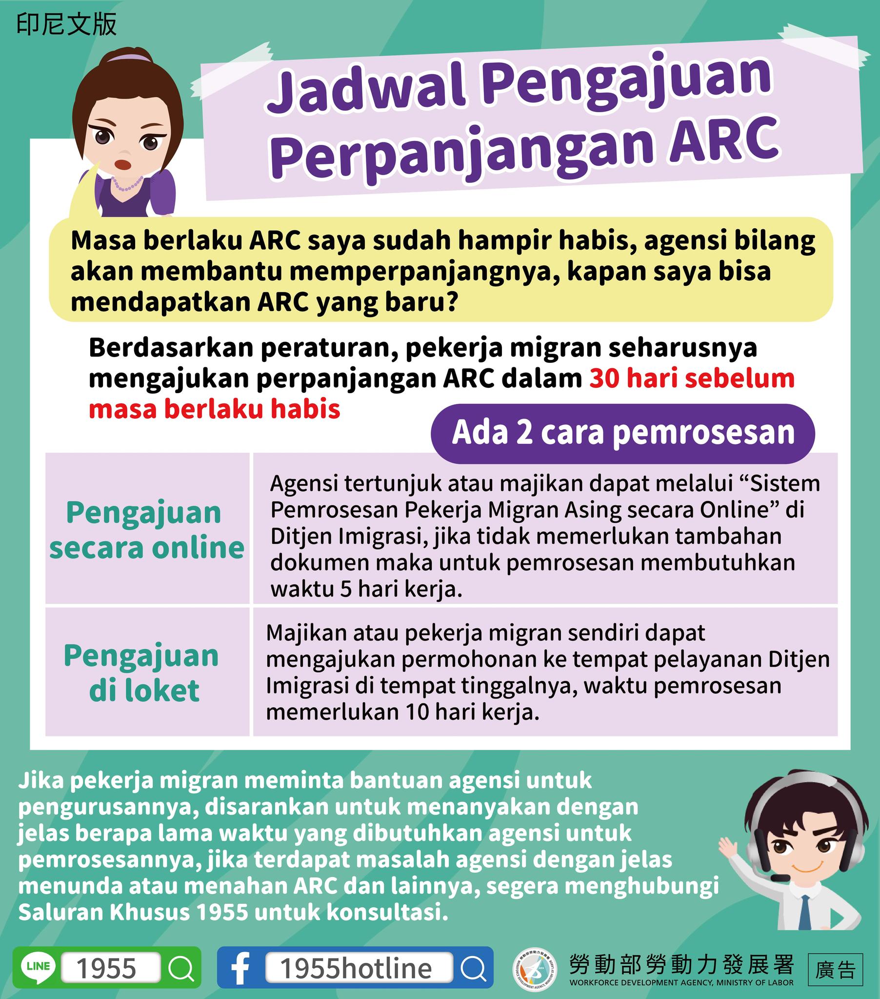 學習英語的人，在練習冊上寫作，英國國旗呈現