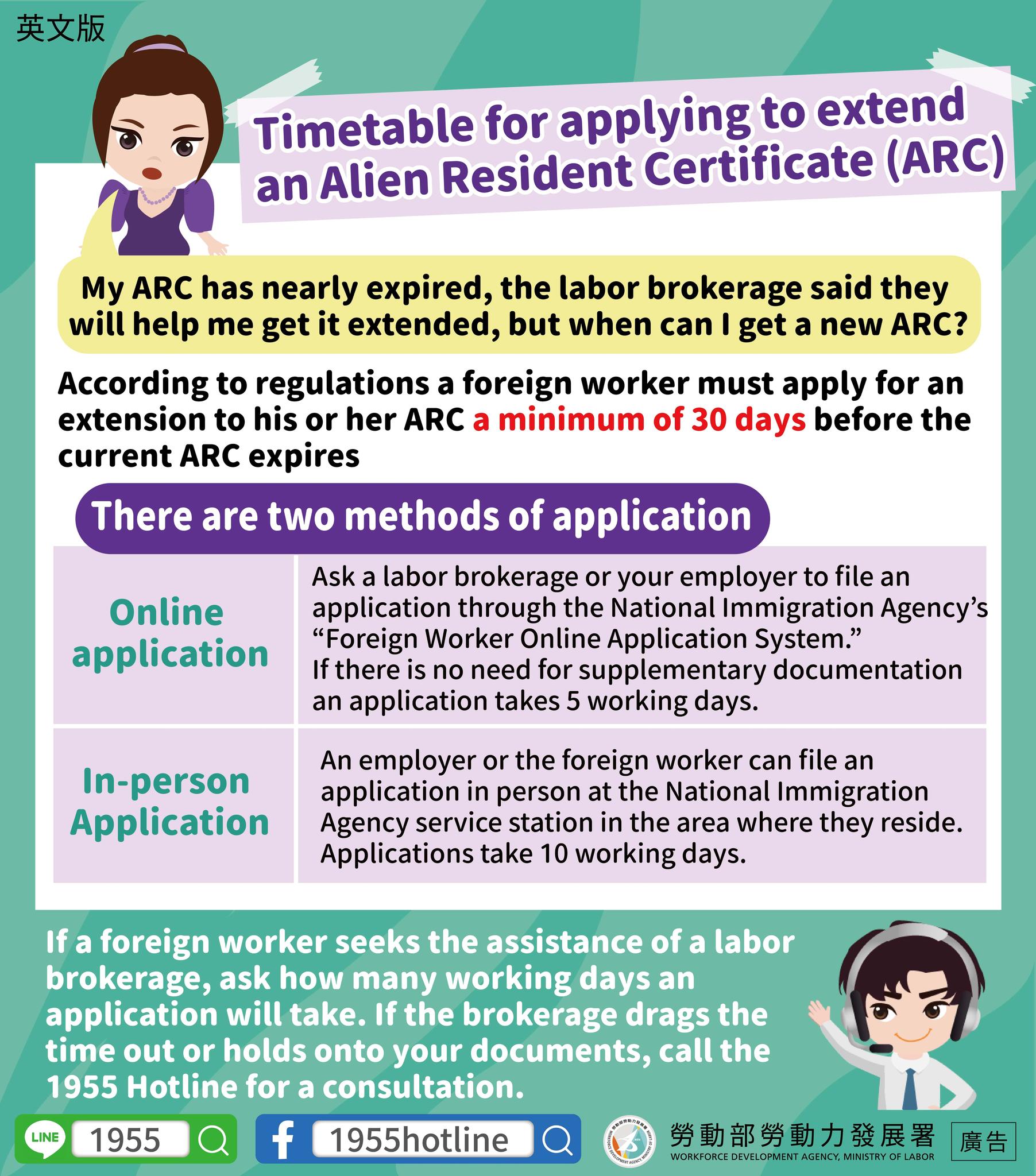 學習英語的人，在練習冊上寫作，英國國旗呈現