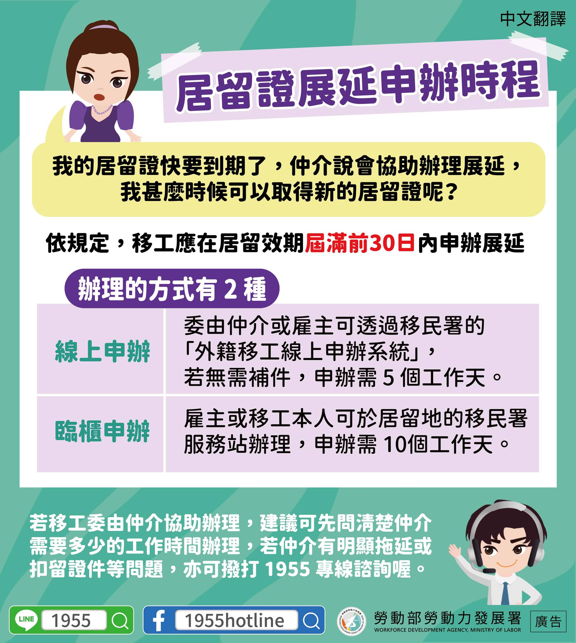 學習英語的人，在練習冊上寫作，英國國旗呈現