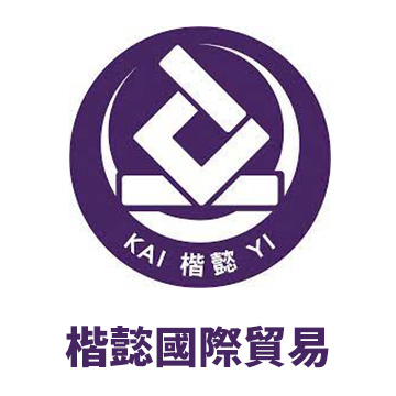 凱益國際的標誌：紫色圓圈搭配風格化的菱形和漢字